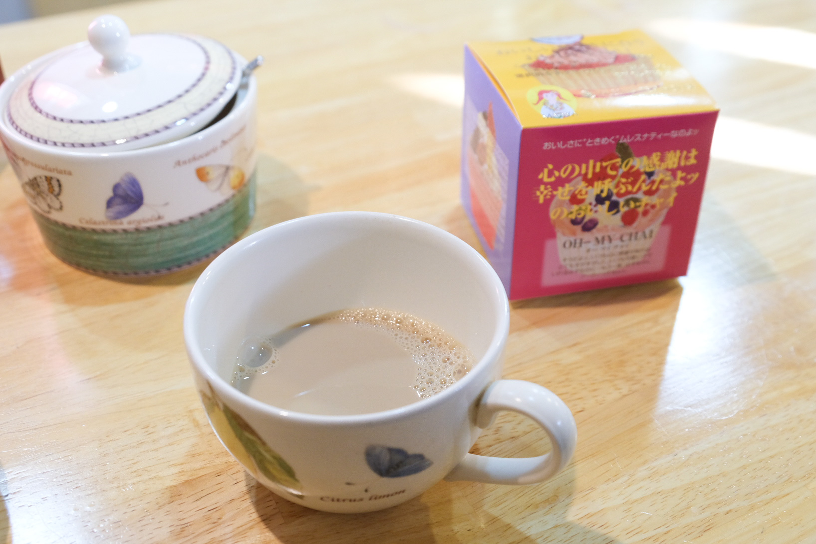 まるで飲むスイーツ！オリジナルムレスナティーも販売している