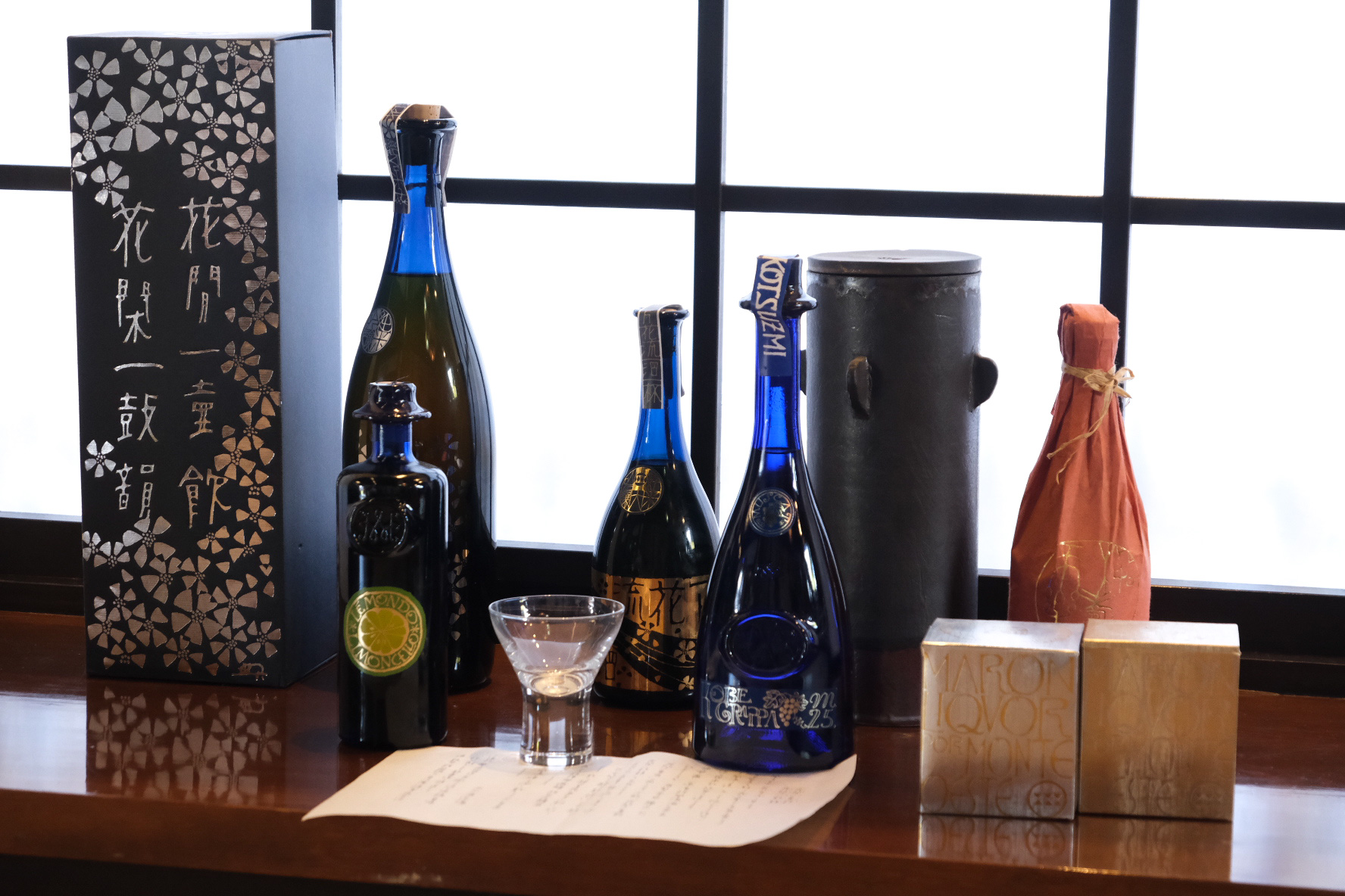 小学生でも買い物ができる酒蔵「西山酒造場」 | | 土曜は丹波市に